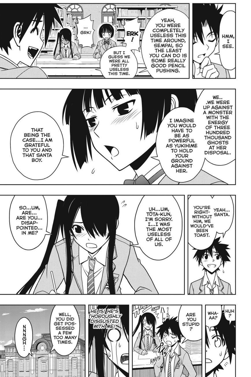 UQ Holder! Chapter 61 5